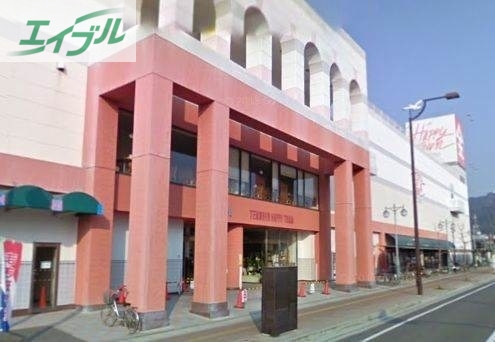 ショッピングセンター　天満屋ハピータウン玉野店（ショッピングセンター）まで7249m