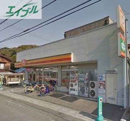 コンビニ　ヤマザキショップ（コンビニ）まで1249m