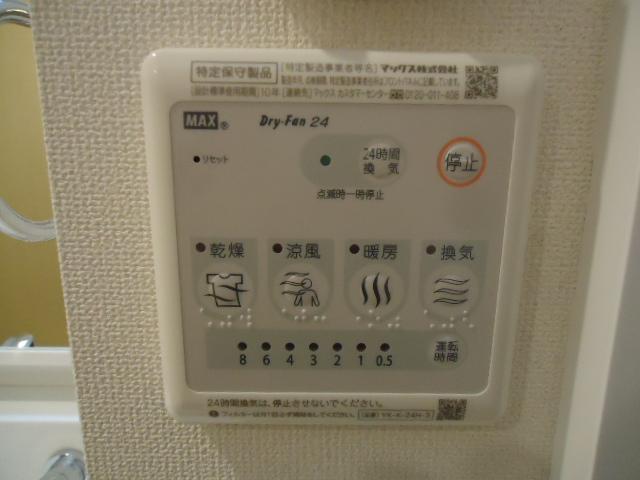 その他　浴室乾燥機