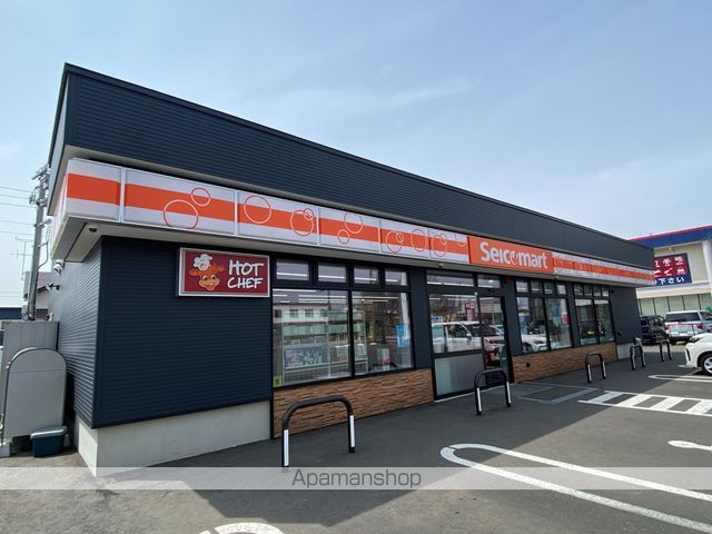コンビニ　セイコーマート千歳信濃店（コンビニ）まで589m