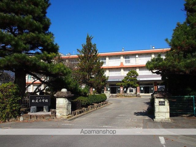 小学校　松尾小学校（小学校）まで318m