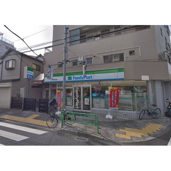 コンビニ　ファミリーマート中野弥生町本郷通（コンビニ）まで65m