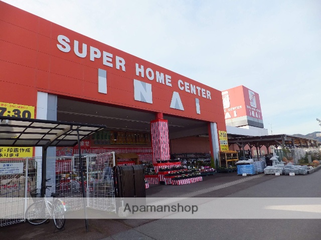 ホームセンター　スーパーホームセンターいない境港店（ホームセンター）まで891m