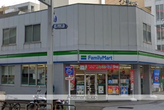 コンビニ　ファミリーマート（コンビニ）まで410m