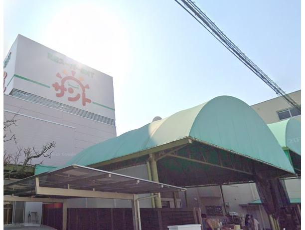 スーパー　問屋スーパーサント名東店（スーパー）まで328m