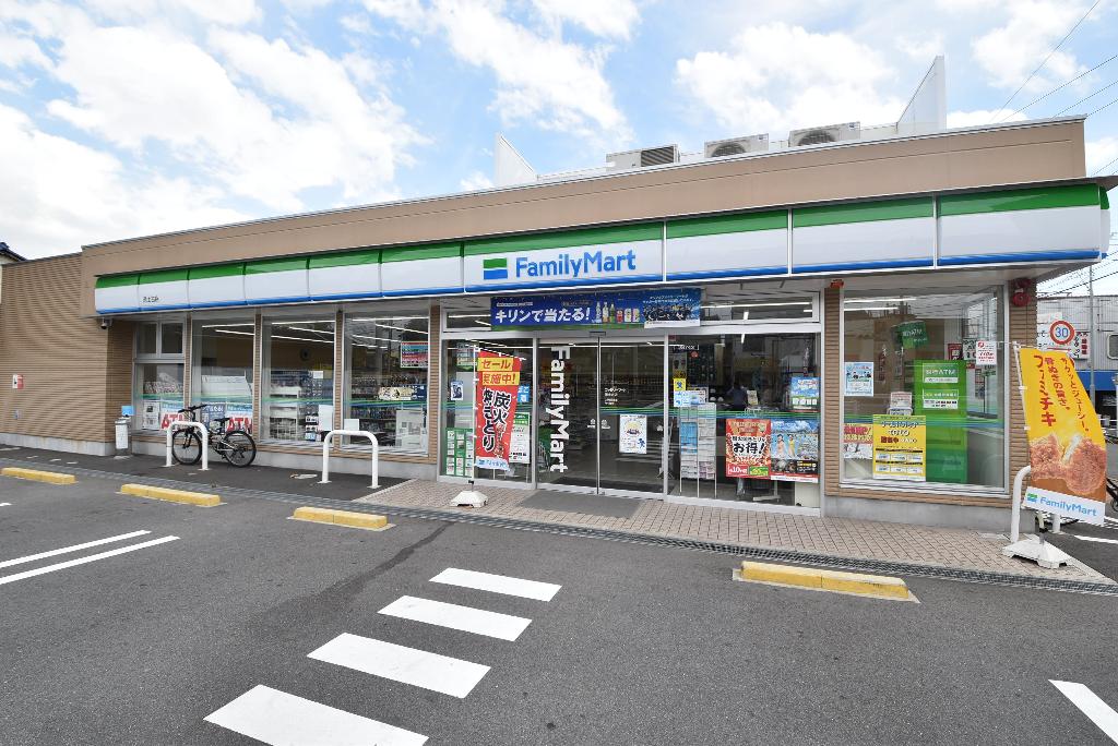 その他　ファミリーマート港土古店（その他）まで152m