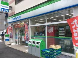 コンビニ　ファミリーマート墨田太平三丁目店（コンビニ）まで101m