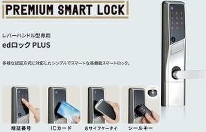 その他　名古屋で一番初期費用の安い賃貸専門の不動産会社です(^^)
