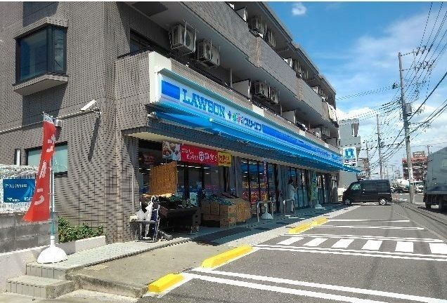 コンビニ　ローソン（コンビニ）まで700m