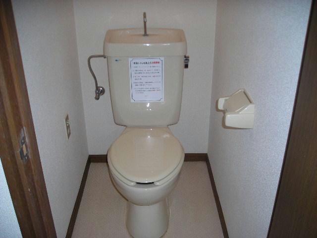 トイレ　※別部屋写真