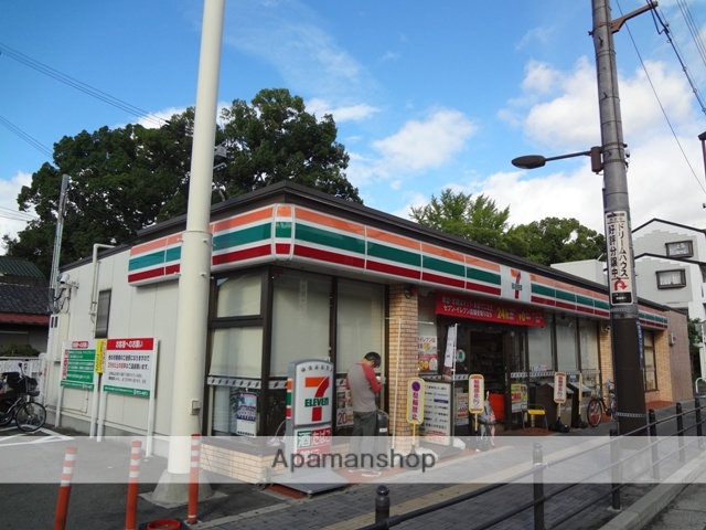 コンビニ　コンビニ（コンビニ）まで300m