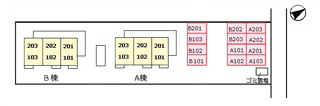 その他共有部分　☆敷地内にゴミ置き場があります☆