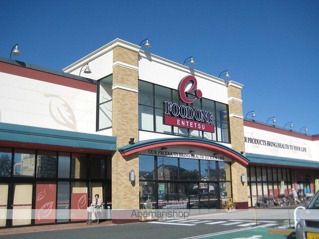 スーパー　遠鉄ストア　フードワン佐鳴台店（スーパー）まで800m
