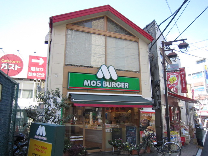 飲食店　モスバーガー（飲食店）まで146m