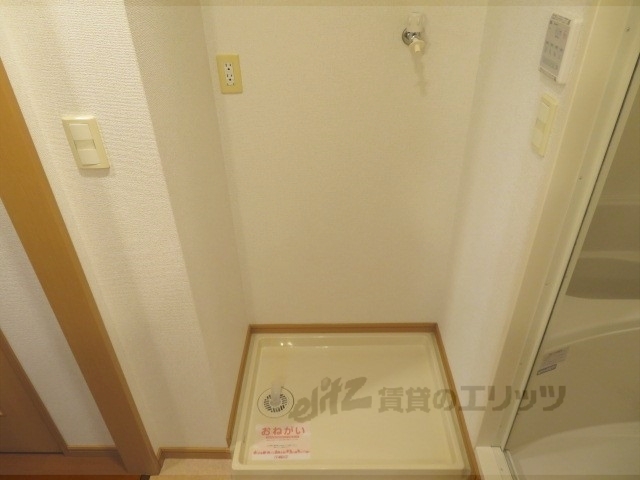 その他部屋・スペース　洗濯機置場