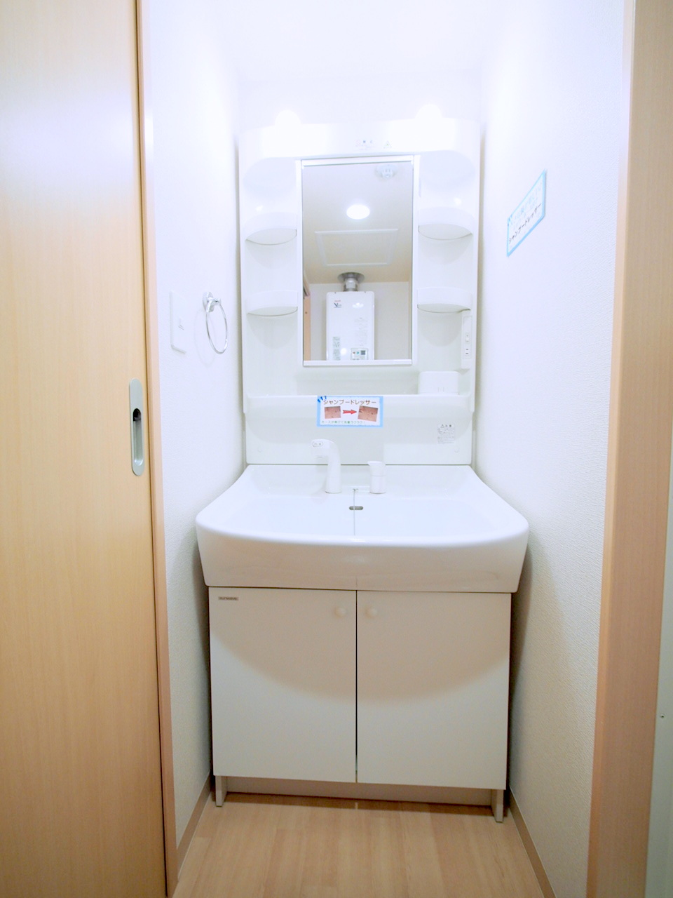 洗面設備　シャンプードレッサー完備しています♪