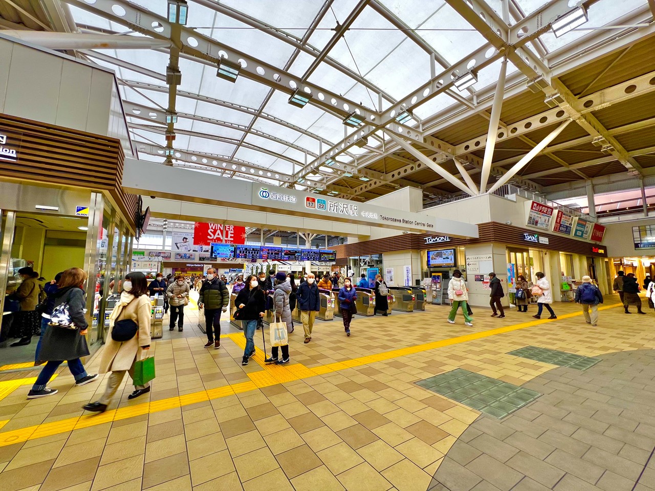 その他　所沢駅（その他）まで240m