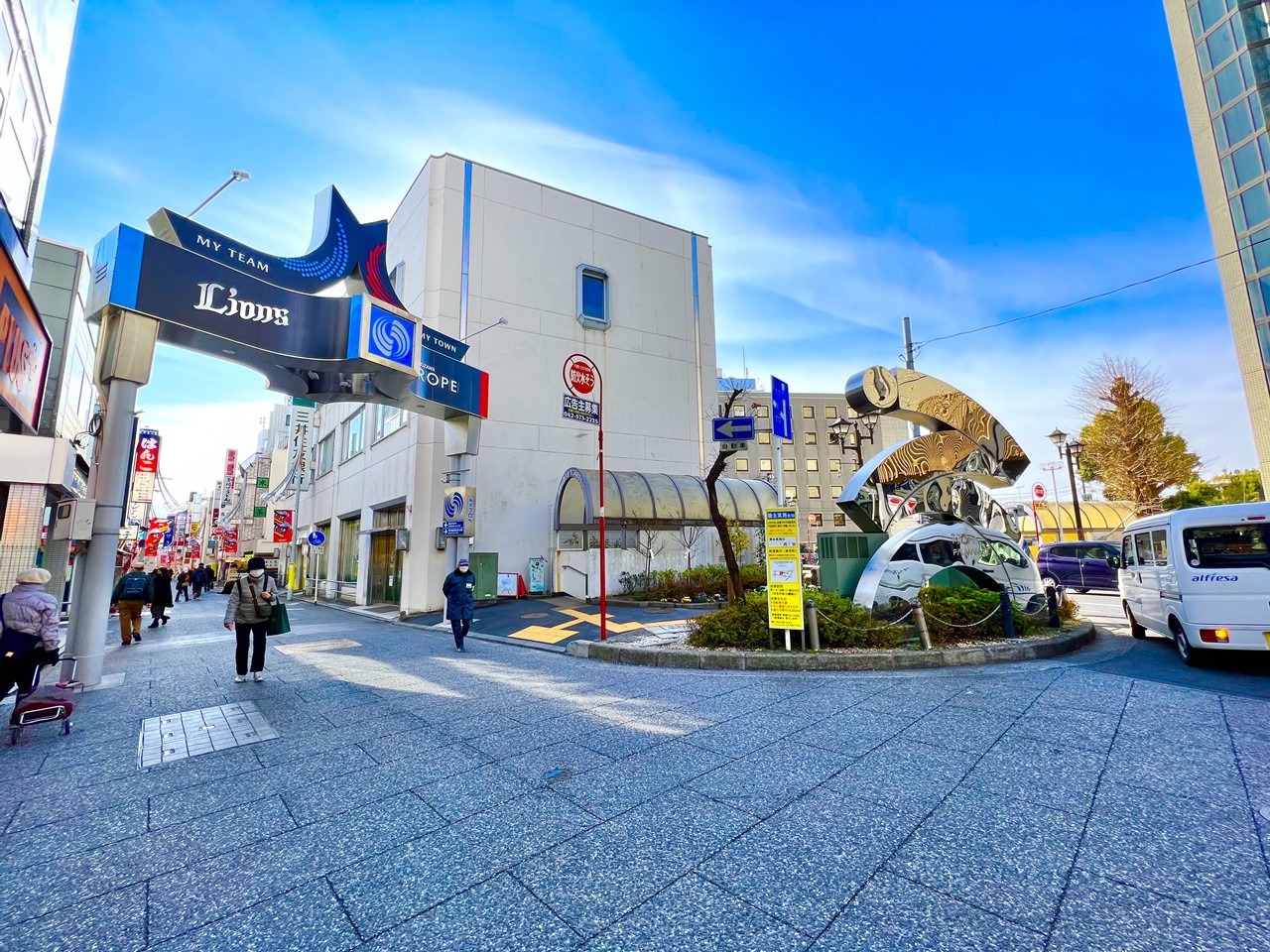 その他　商店街（その他）まで240m