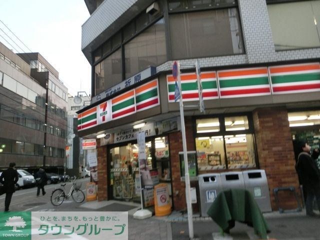 コンビニ　セブンイレブン（コンビニ）まで295m