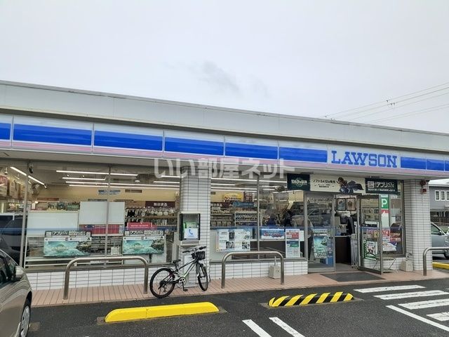 コンビニ　ローソン 自然田店（コンビニ）まで950m