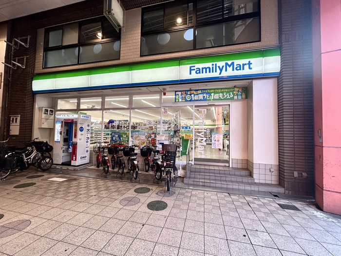 コンビニ　ファミリーマート駒川中野店（コンビニ）まで230m