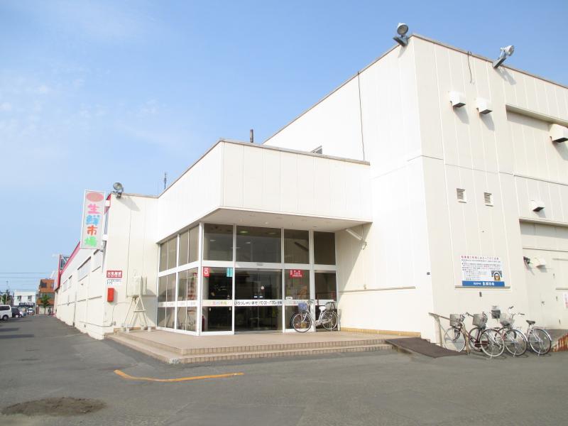 スーパー　ジェイアール生鮮市場新琴似店（スーパー）まで635m