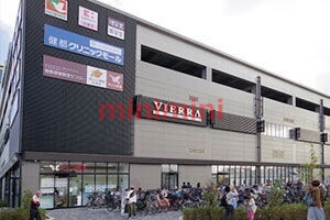 スーパー　フレンドマート健都店（スーパー）まで752m