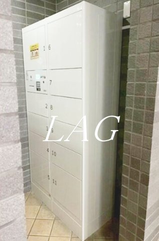 その他共有部分　宅配ボックスです。