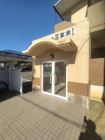 その他部屋・スペース　イメージ写真です。