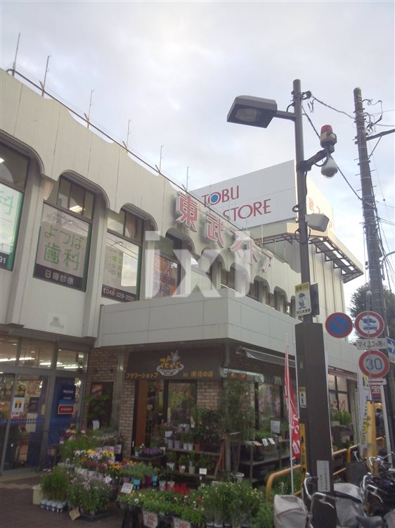 その他　東部ストア（その他）まで418m
