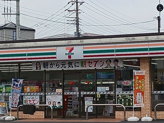 コンビニ　セブンイレブン川口辻店（コンビニ）まで210m