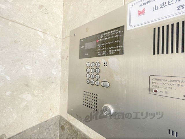 セキュリティ　オートロック