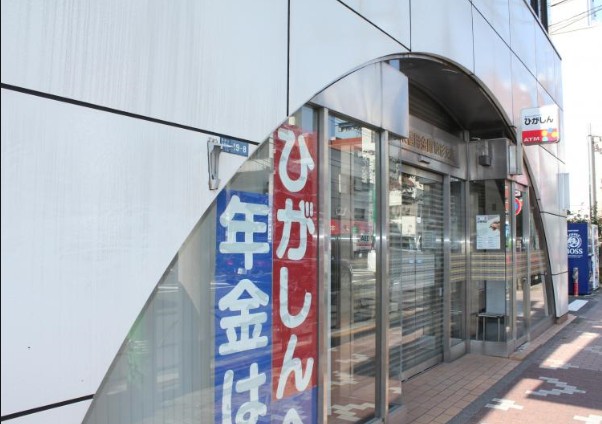 銀行　東京東信用金庫 駒形支店（銀行）まで857m