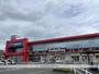 スーパー　ハローデイ春日店（スーパー）まで625m