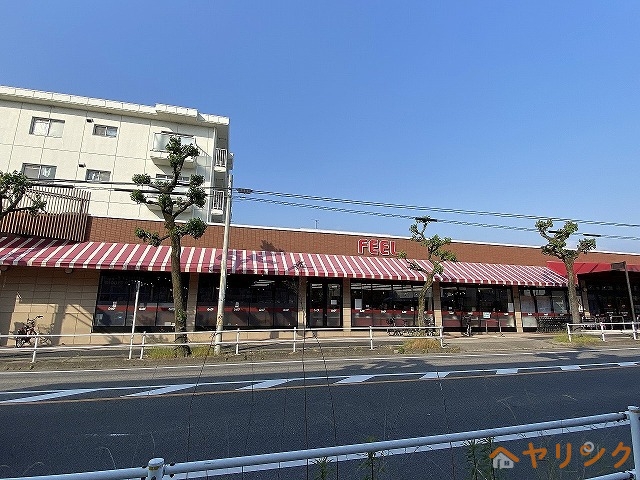 その他　FEEL（その他）まで350m