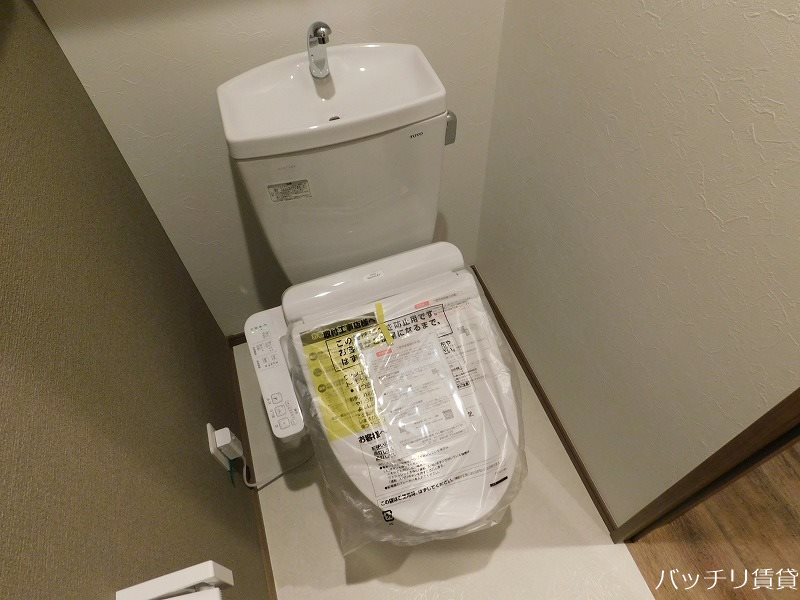 トイレ　同シリーズ写真の為現況を優先致します。