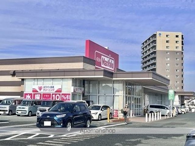 スーパー　マックスバリュ　光の森店（スーパー）まで1849m
