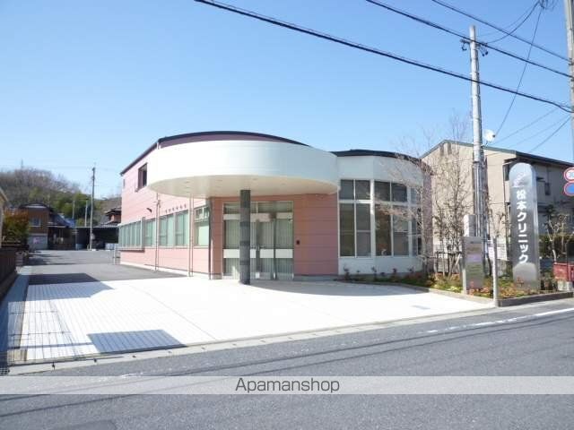 病院　松本クリニック（病院）まで364m
