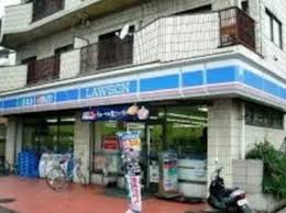 コンビニ　ローソン 給田四丁目店（コンビニ）まで288m
