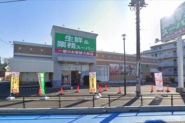 スーパー　業務スーパー 越谷南店（スーパー）まで729m