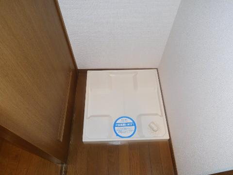 その他　洗濯機置場
