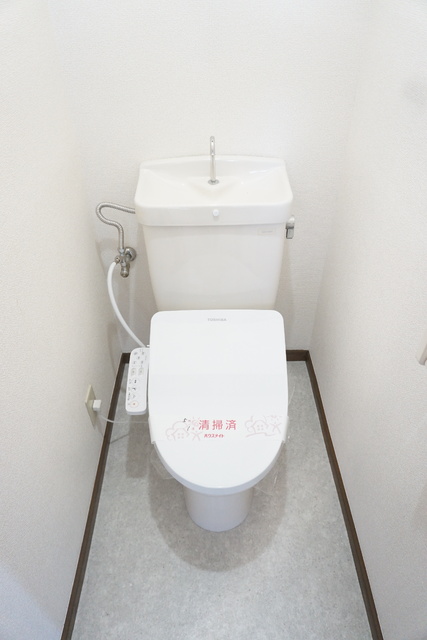 トイレ　洗浄便座