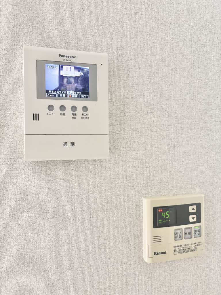 アローゼ B棟のその他写真