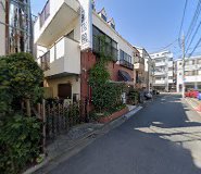 病院　三浦医院（病院）まで246m