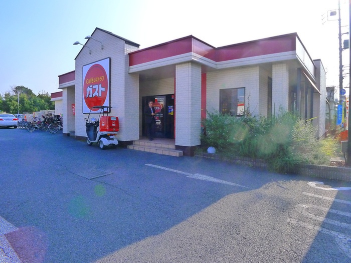 飲食店　ガスト 市川国分店(から好し取扱店)（飲食店）まで195m