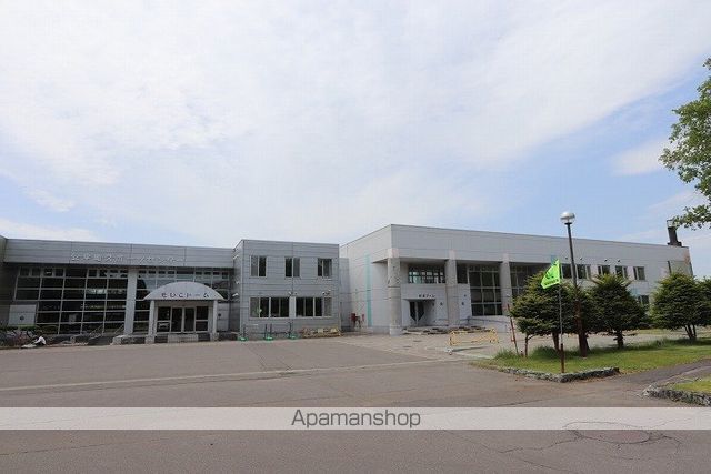 その他　安平町役場安平町スポーツセンター・せいこドーム（その他）まで1283m
