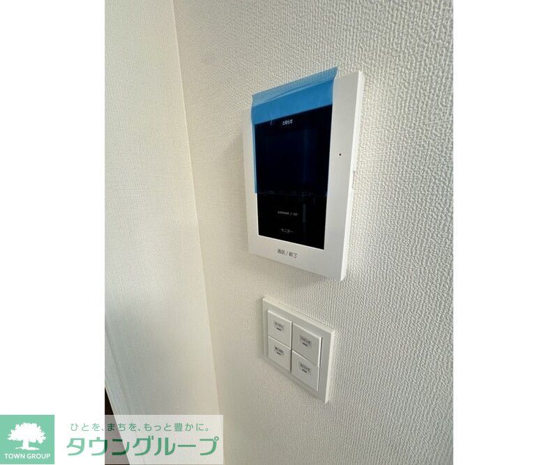 Neuenheimのその他写真