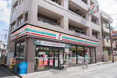 コンビニ　セブンイレブン 池袋本町店（コンビニ）まで360m