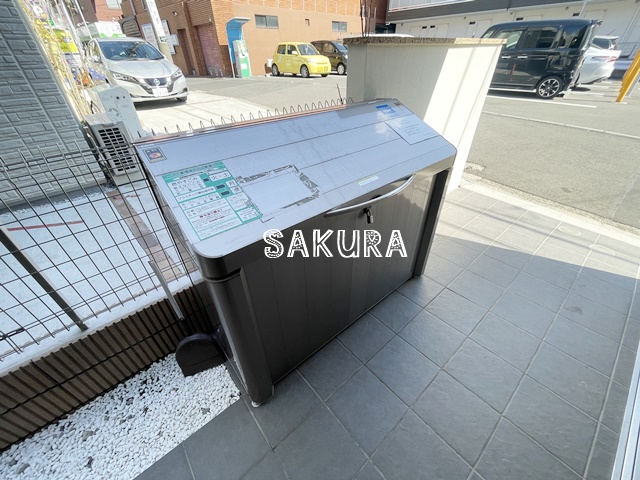 その他共有部分　敷地内ごみ置き場です♪