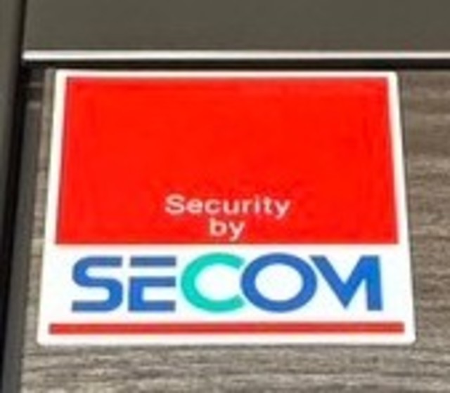 セキュリティ　★安心のホームセキュリティSECOM導入済み★